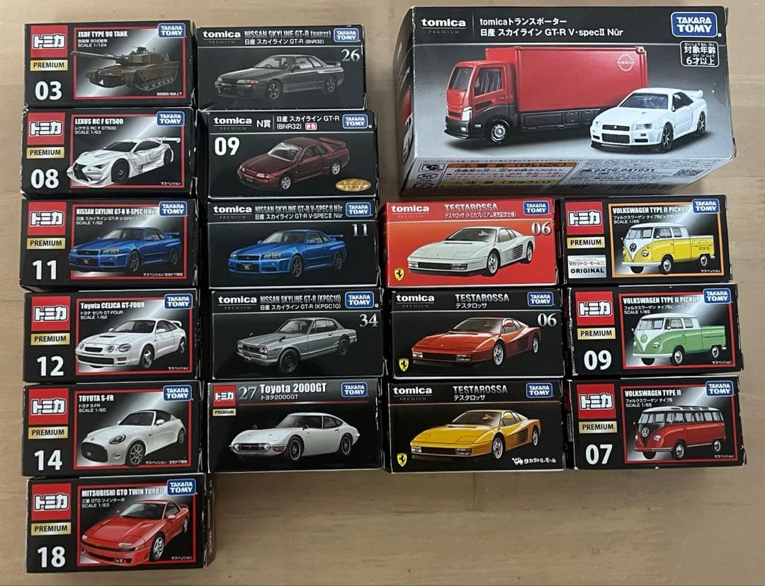 【早い者勝ち】トミカプレミアム　大量　絶版