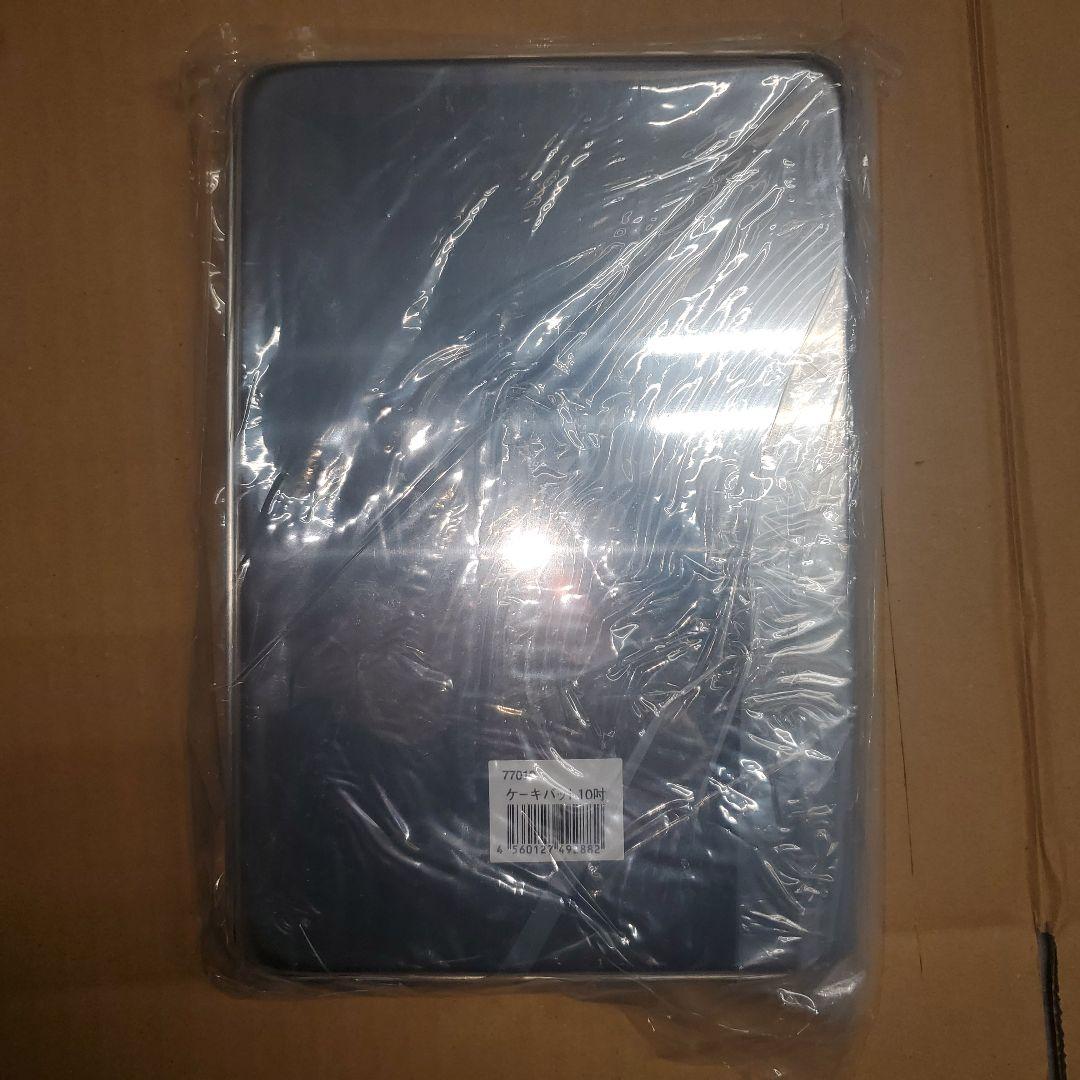 ANNAKA NH-605E 遠赤外線ホットショーケース　新品未使用 値段交渉可