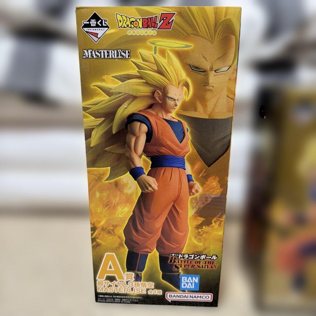 一番くじ ドラゴンボール A賞 超サイヤ人3孫悟空 B賞 超サイヤ人孫悟空