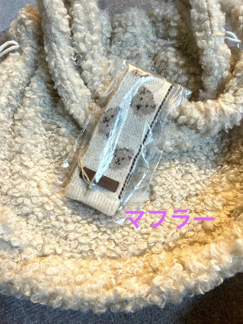 monchéri 2026 Happy Bag 7点セット