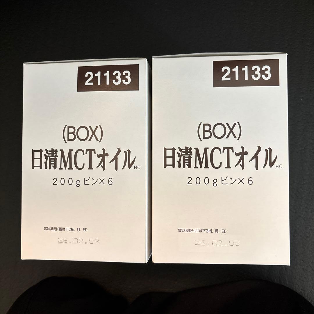 日清MCTオイル100% 200g x12本