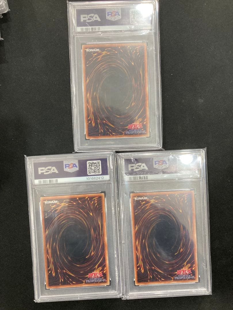 遊戯王　ラー】【オシリス】【オベリスク】プリズマティック psa 10