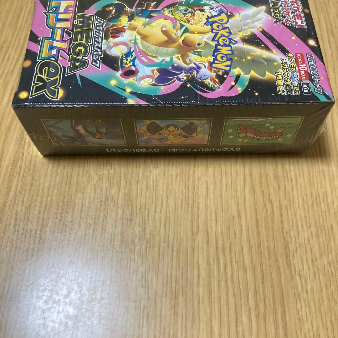 Pokémon MEGAドリームex box 未開封シュリンクあり　セット売り