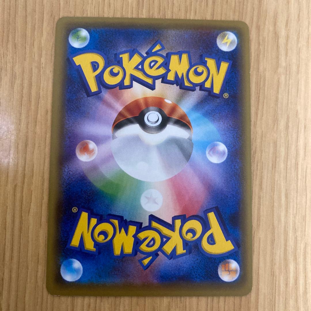 Pokémon MEGAドリームex box 未開封シュリンクあり　セット売り