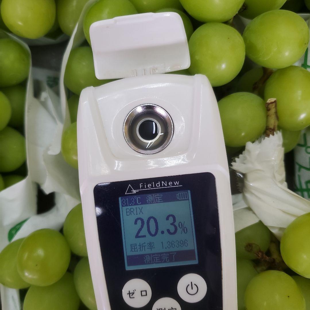 4️⃣ 山梨県産 シャインマスカット １０房入り 箱込み5.5キロ