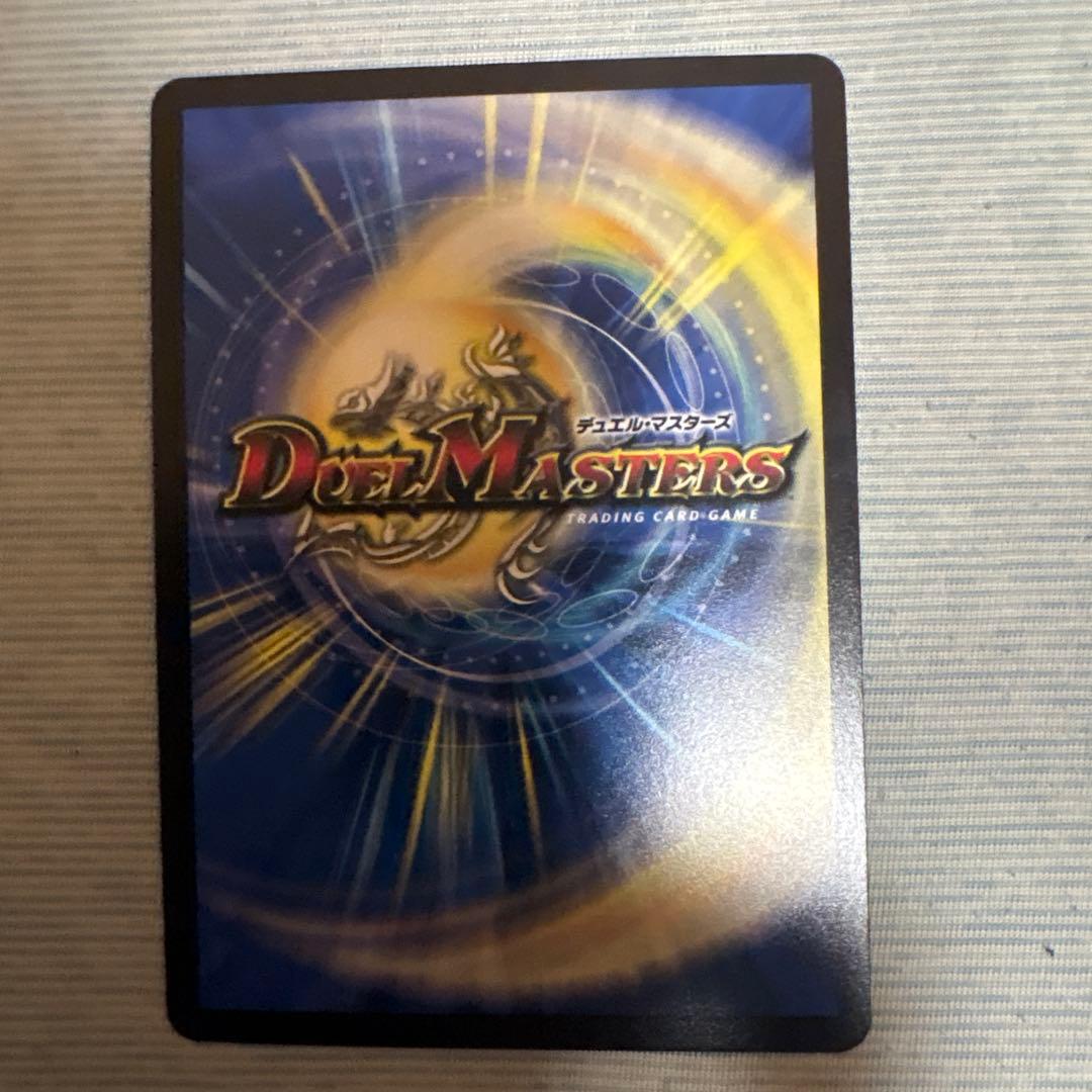 デュエマ 黄昏ミミ＆トワライトMk3.－挑戦のヒロイン－ 大先生 シークレット