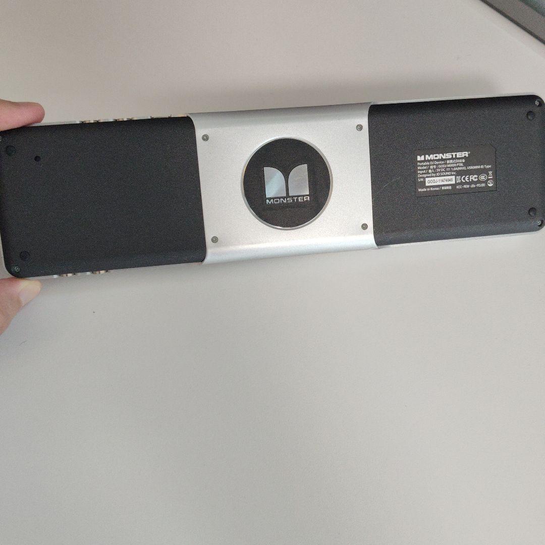 マ*ド様 MONSTER GODJ