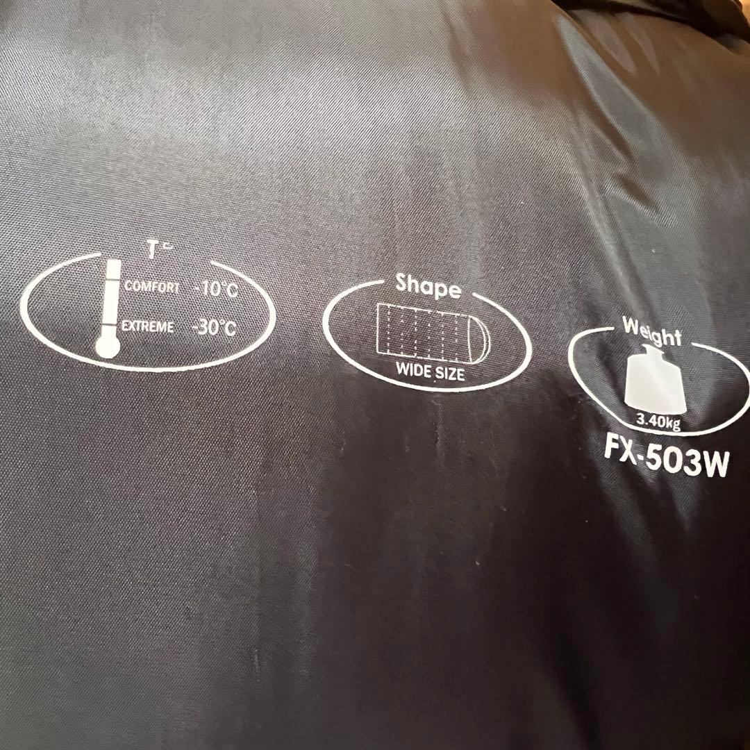 BearsRock ベアーズロック FX-503W 封筒型寝袋 ワイド -30℃