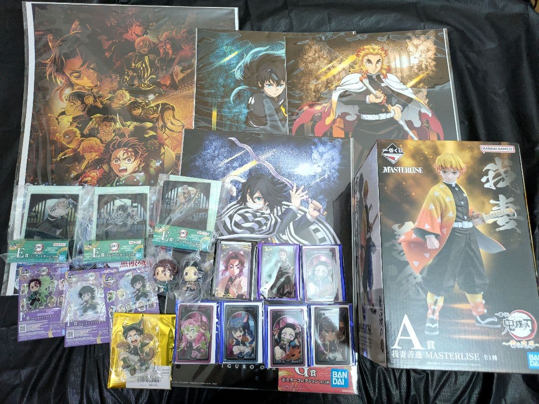 鬼滅の刃 一番くじ 雷の兄弟 グッズセット