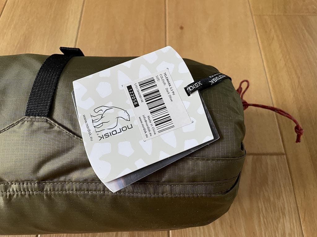 テント・タープ Nordisk Telemark 2.2 PU 122058