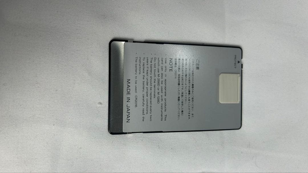 Roland JD-990シンセサイザーモジュールM-256Eメモリーカード付き