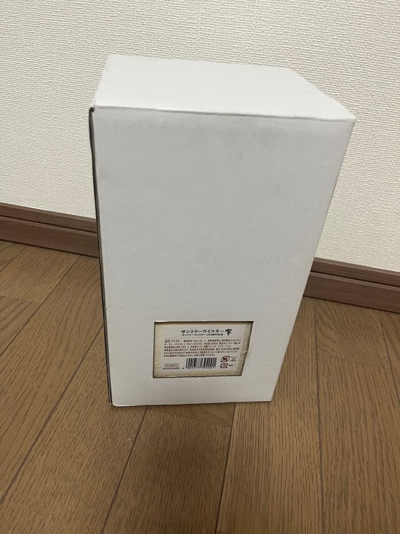 ユ*ナ様 HIBIKI 100周年記念ウイスキー 木箱入り　空瓶