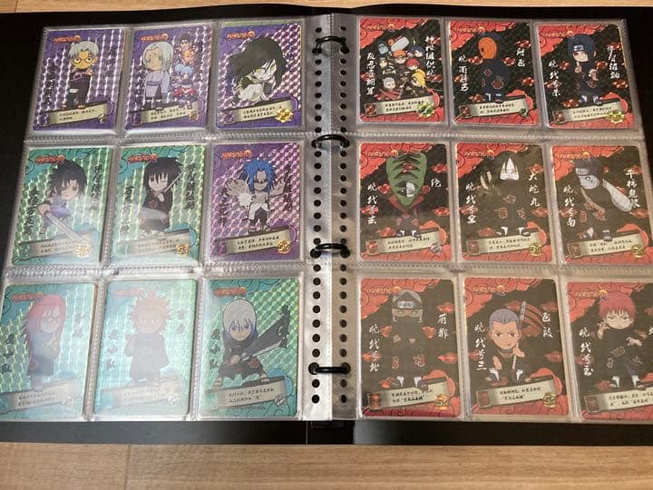 NARUTO ナルト　カード　海外版　ファイルごとまとめ売り！