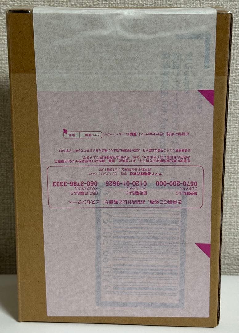 仮面ライダーカブト ライダーフォーム 10th Anniversary Ver