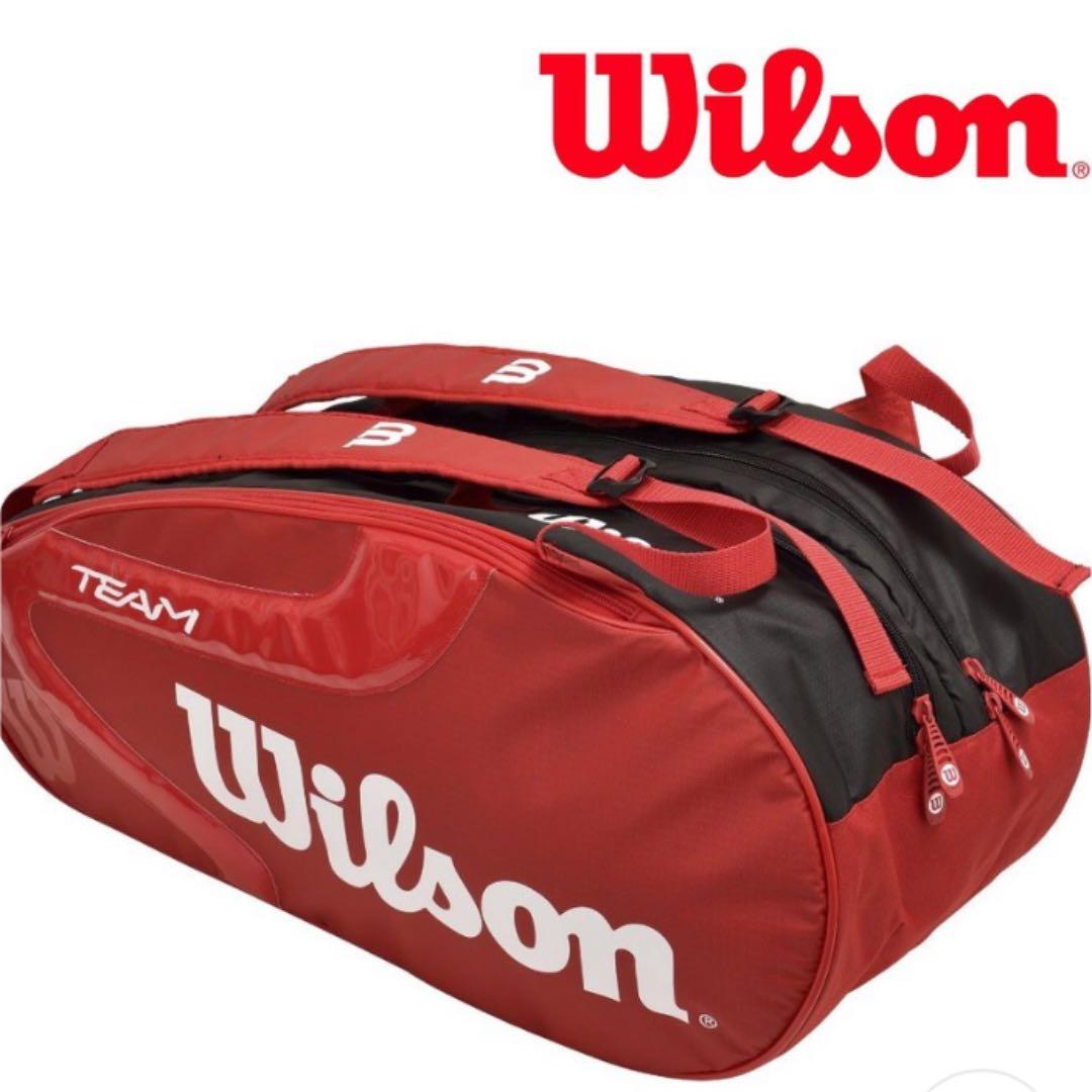 【新品】プリンステニスラケット2個とウィルソンのバックSET