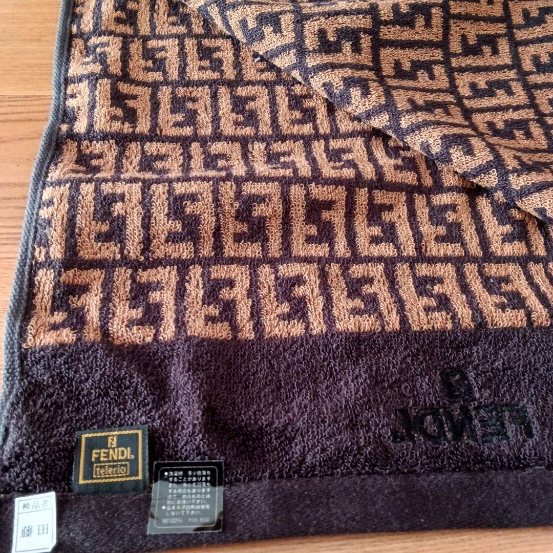 FENDI フェイスタオル　ハンドタオル　ズッカ