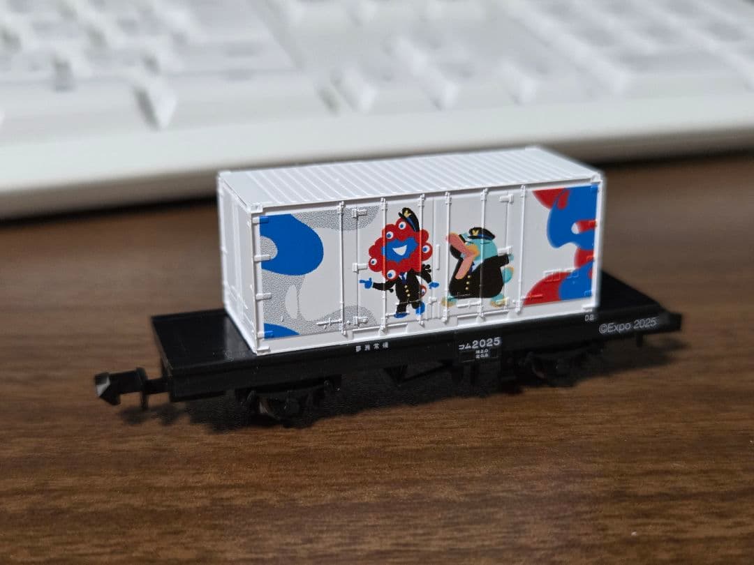 【万博限定】EXPO TOMIX オリジナルデザイン貨車・コム1形【車掌】