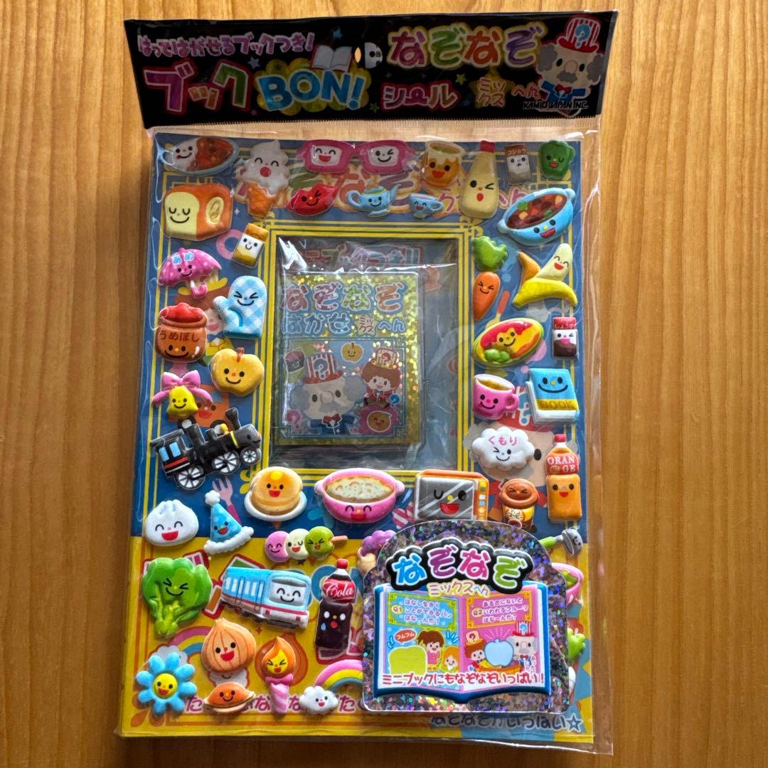 激レア！　ブックBON! シールセット　なぞなぞ編