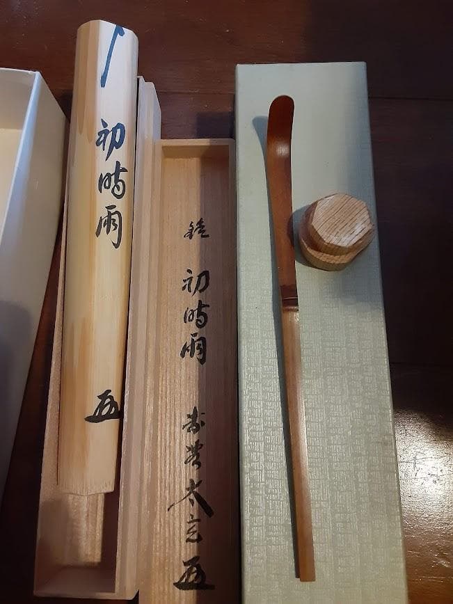 茶道具☆茶杓☆銘「初時雨」☆黄梅院住職小林太玄