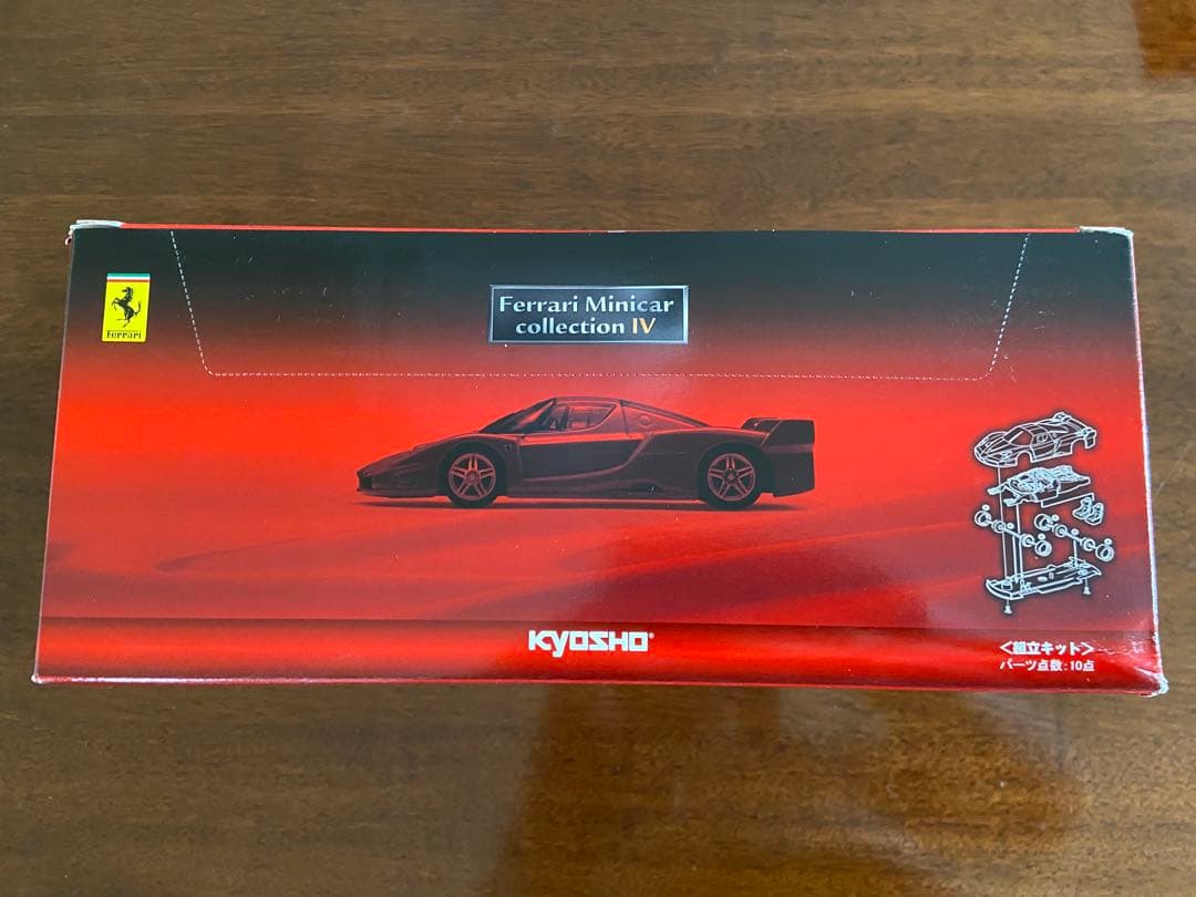 【IV-2】Ferrari ミニカーコレクションIV 1/64 KYOSHO