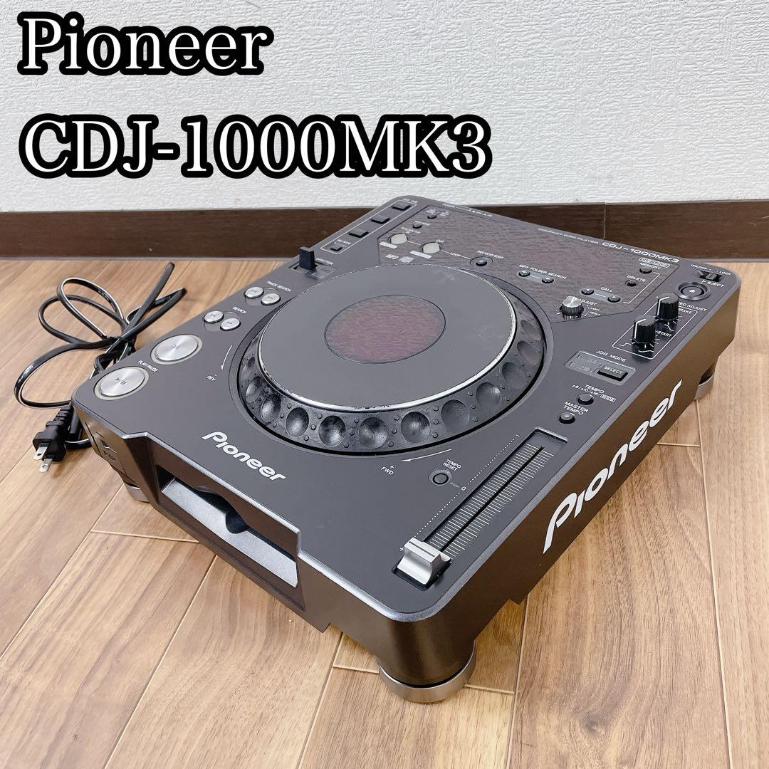 Pioneer CDJ-1000MK3 dj ターンテーブル cd プレイヤー