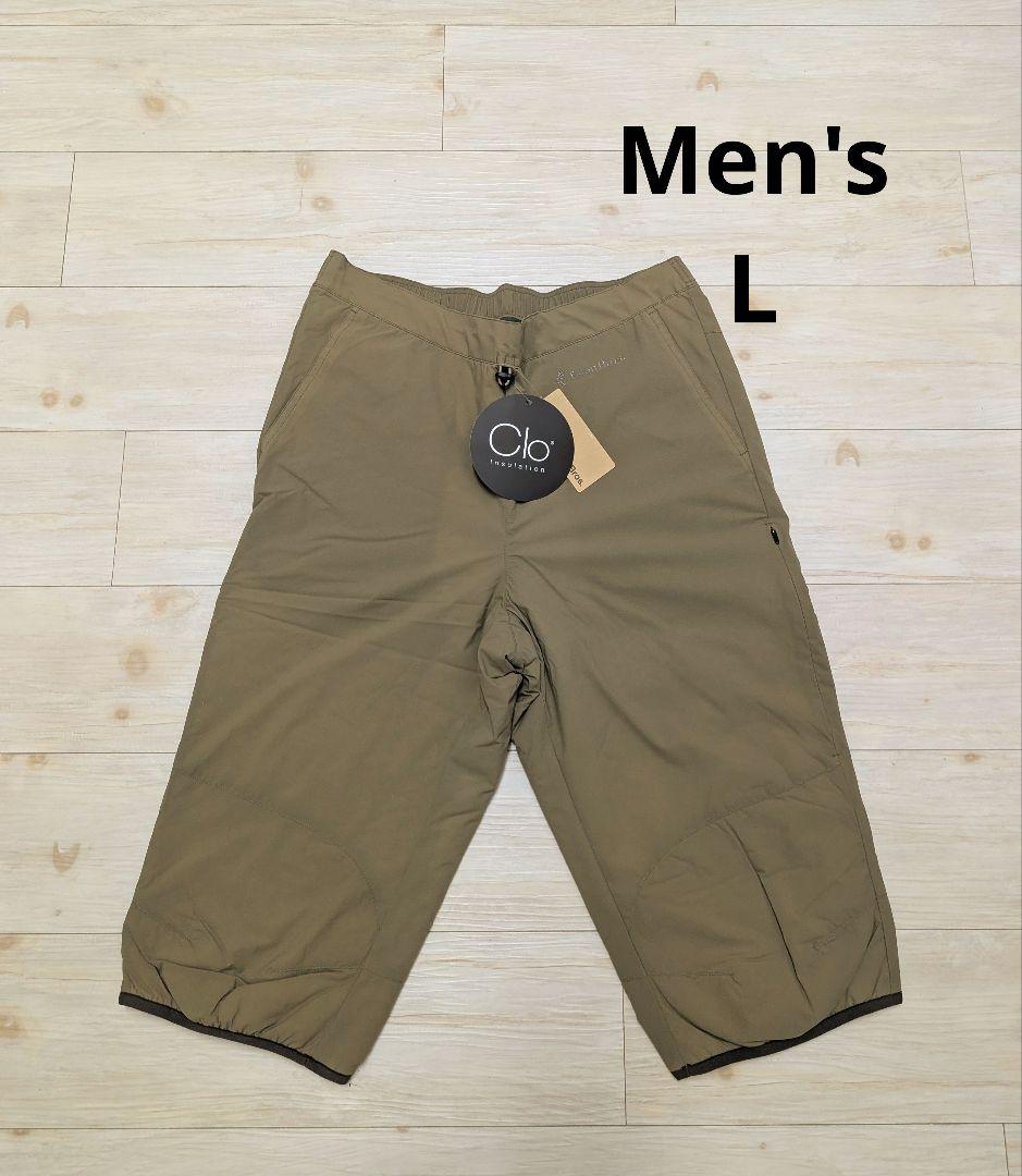 Teton Bros.(ティートンブロス) ホバックニーパンツ　カーキL