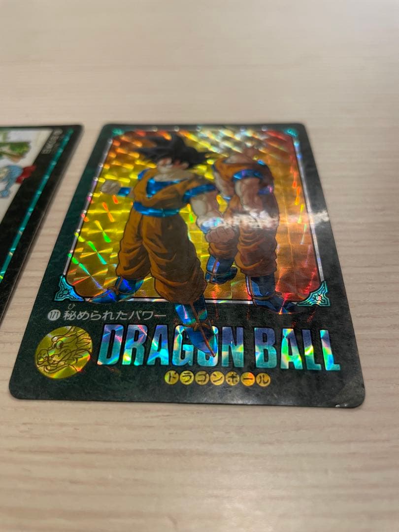 ドラゴンボール　ビジュアルアドベンチャー　カード　3枚セット