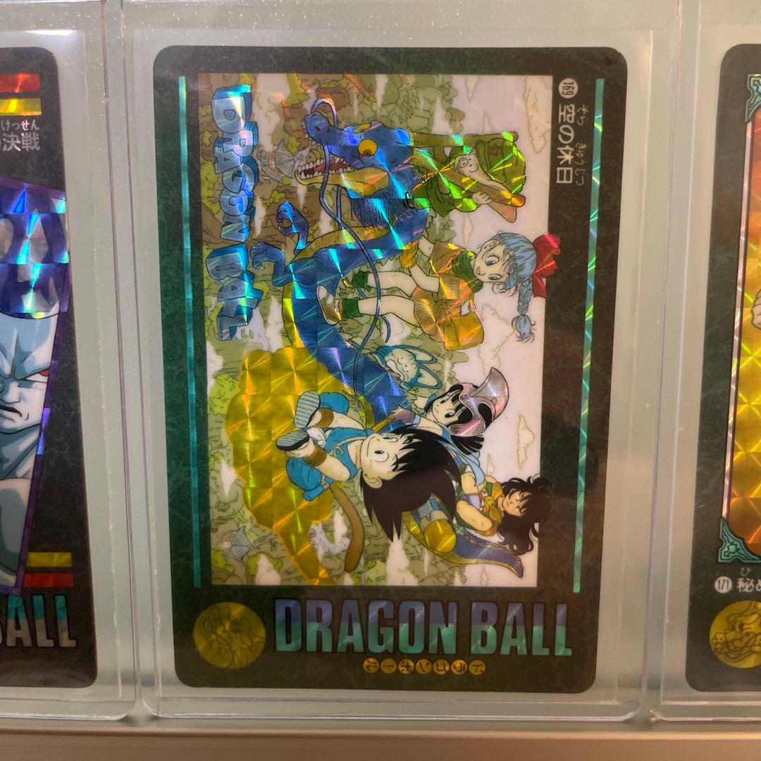 ドラゴンボール　ビジュアルアドベンチャー　カード　3枚セット