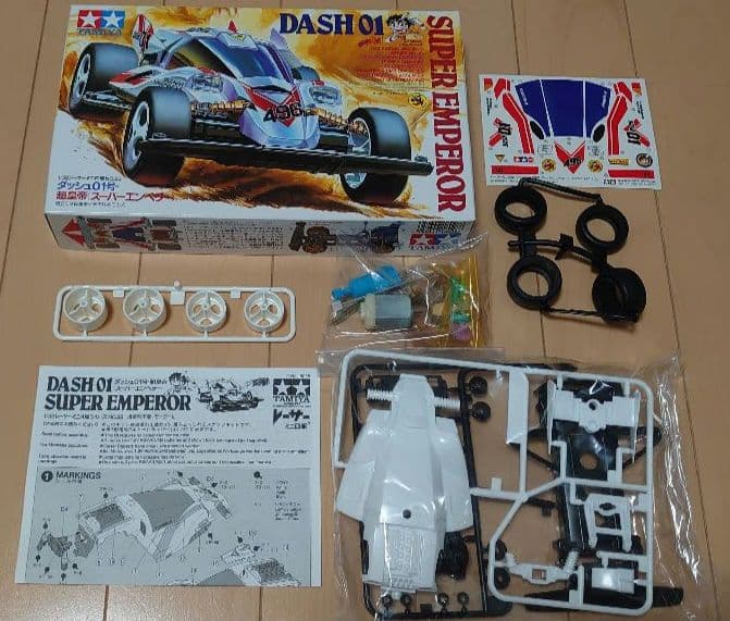【TAMIYA】ミニ四駆　６台セット