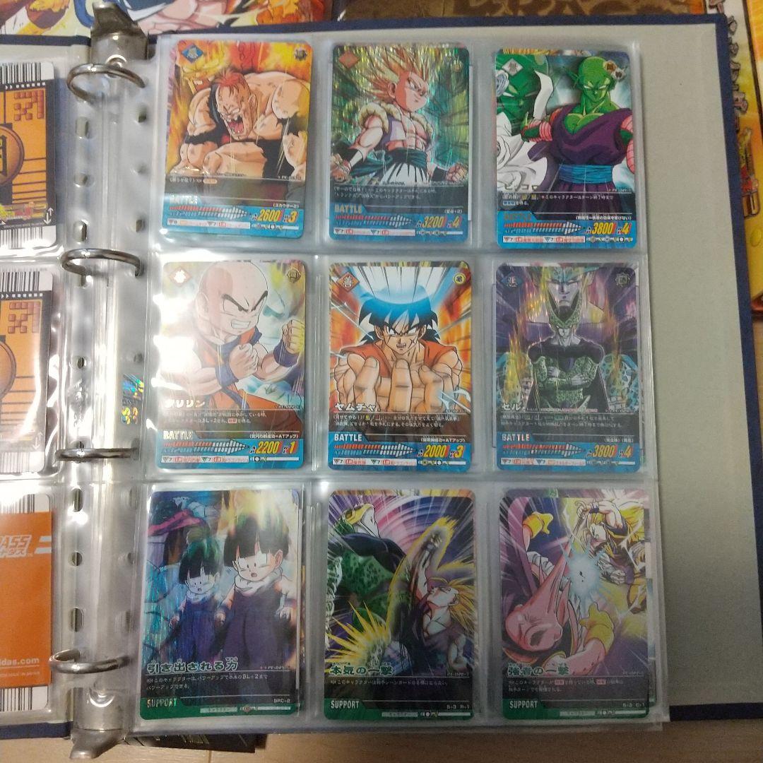【セミコンプ】ドラゴンボールデータカードダス 懸賞品、プロモ 引退品 まとめ売り