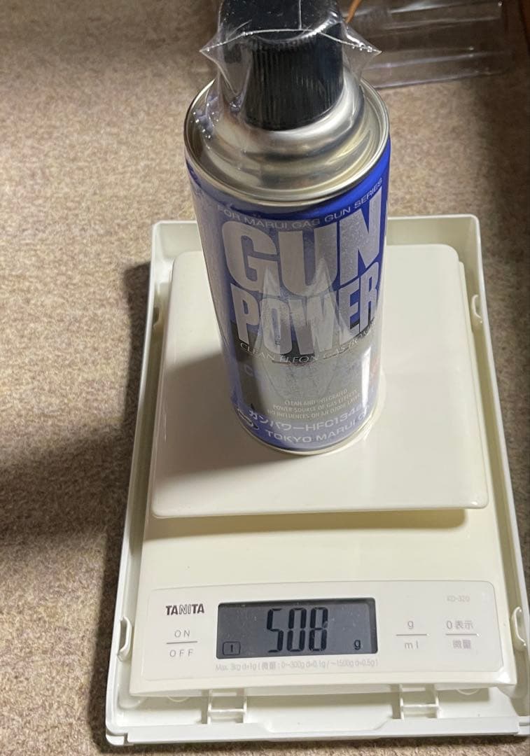 【新品未開封１０本】東京マルイ ガンパワー HFC134aガス