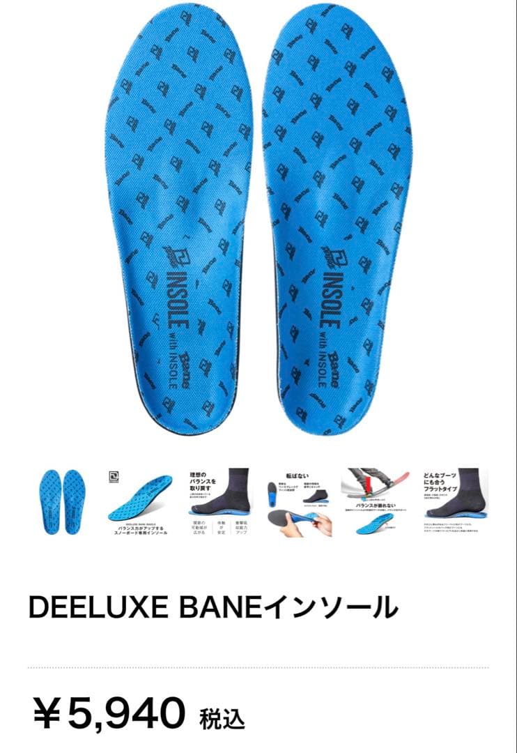 22-23 head ダブルBOA スノーボードブーツ 25.0cm