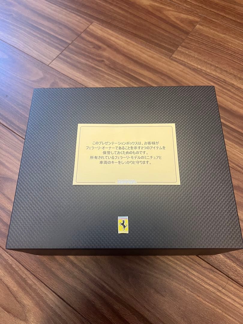 オーナー限定 非売品　フェラーリ　キーボックス　488SPIDER
