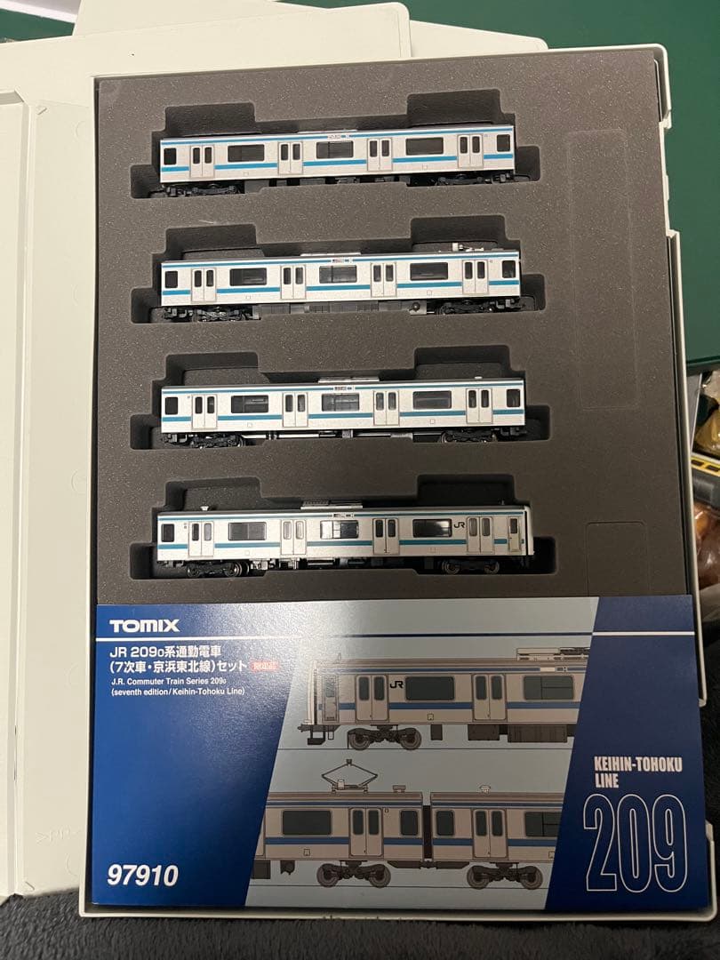 TOMIX 京浜東北線209系