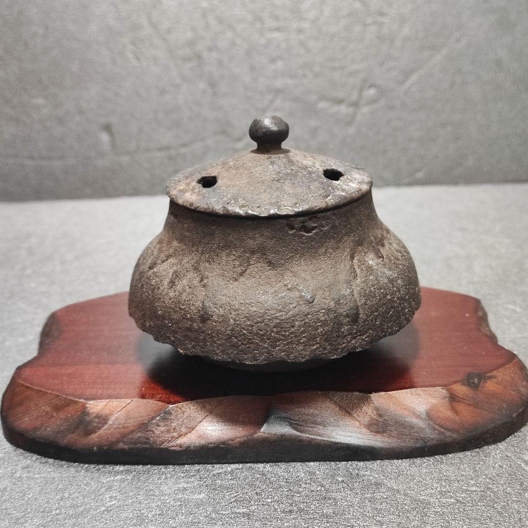 香炉　鉄器　アンティーク骨董品