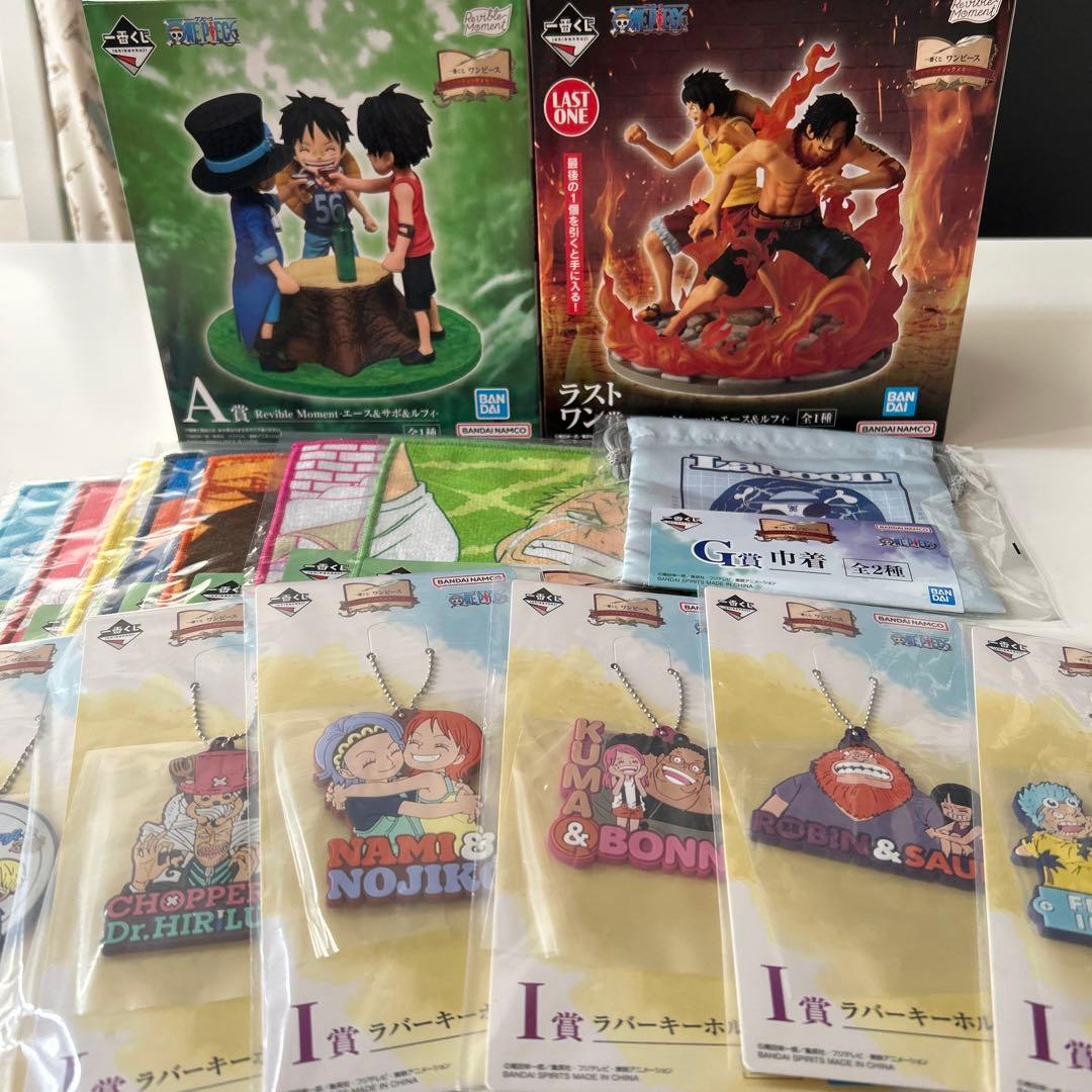 一番くじ　ワンピース　ドラマティックメモリーズ　A賞　ラストワン