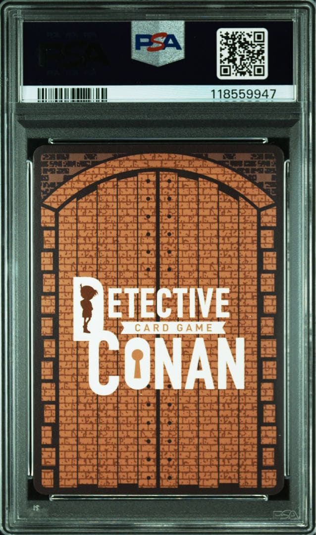 名探偵コナン　TCG チャレンジ戦　プロモ　灰原哀　PSA10