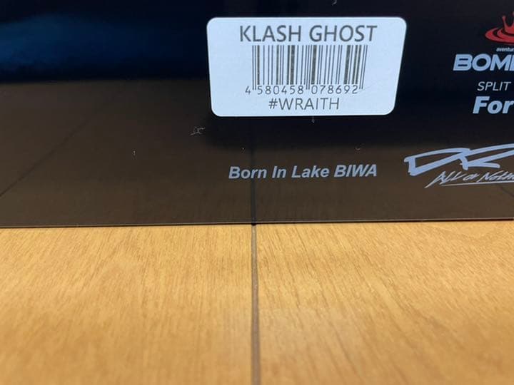 DRT クラッシュ ゴースト レイス