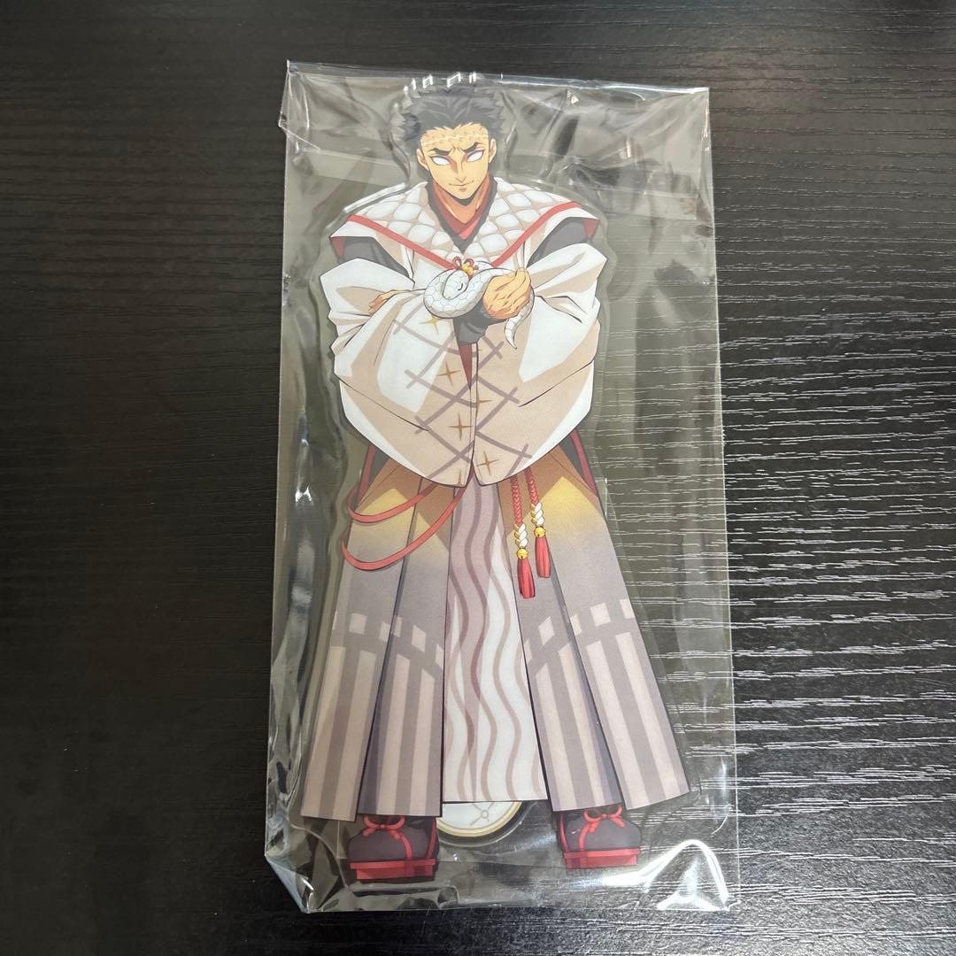 鬼滅の刃　干支 巳年 2025 アクスタ　アクリルスタンド　全種セット