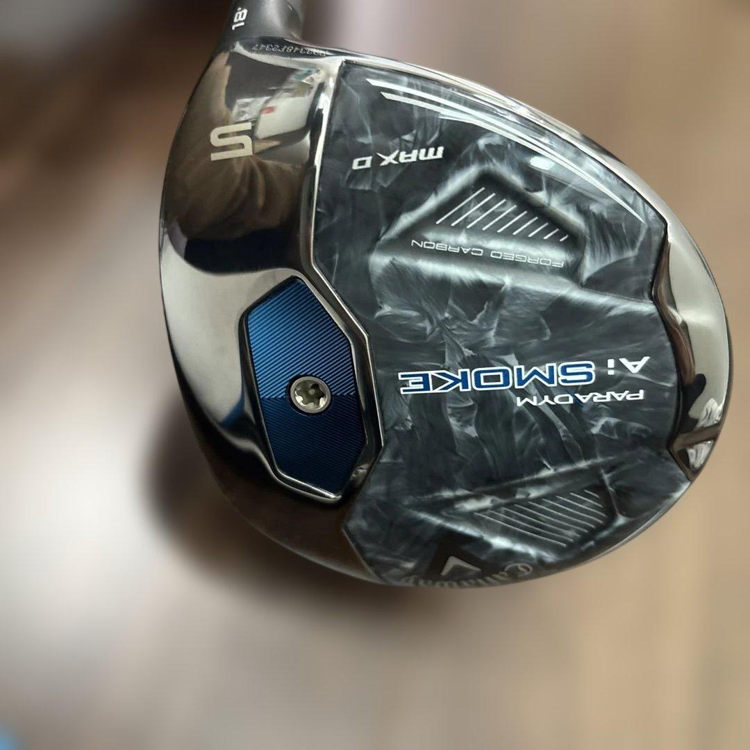 AiSMOKE MAX D 5W TENSEI 50 フレックスS