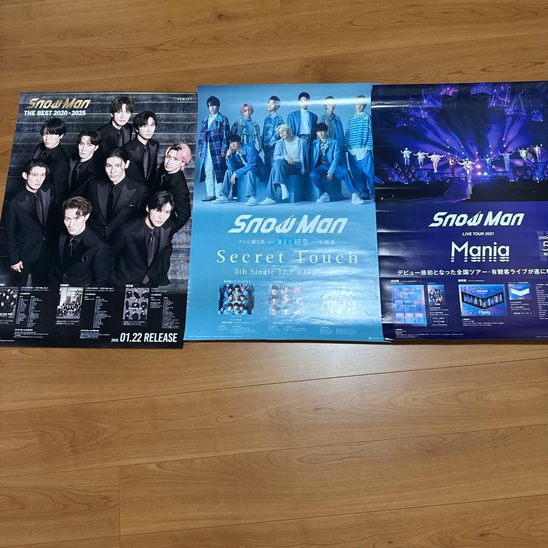  Man ポスター　27枚　非売品