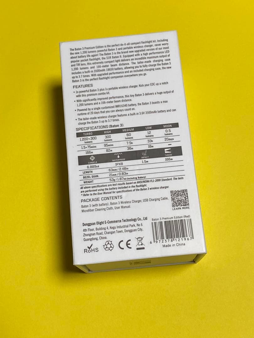 y*a様 【新品 未開封】OLIGHT Baton 3 Premium Edit