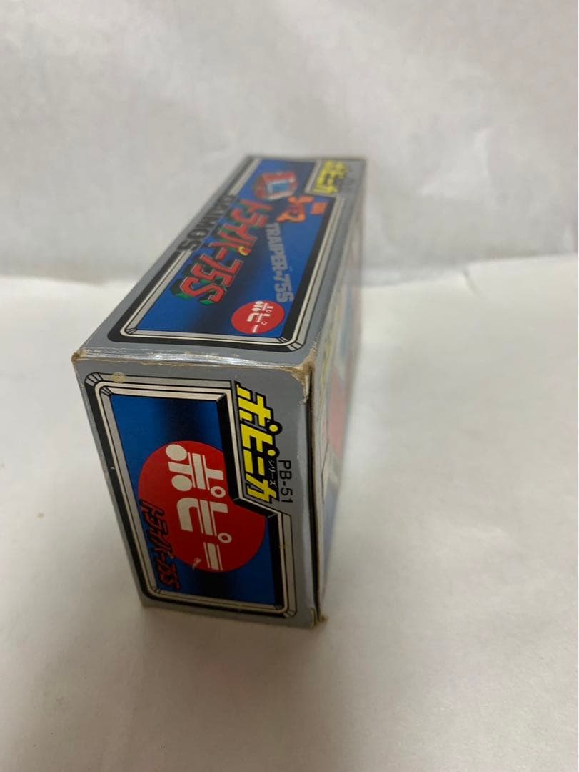 ⚠️新品デッドストック　闘将ダイモス　PBー51 トライパー75S ポピニカ