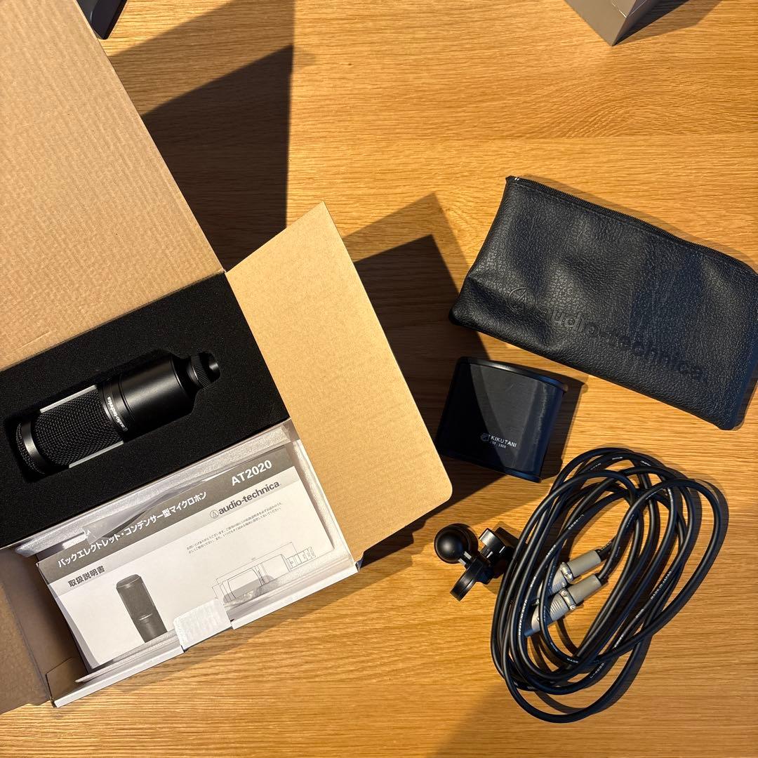 オーディオテクニカ コンデンサーマイク AT2020