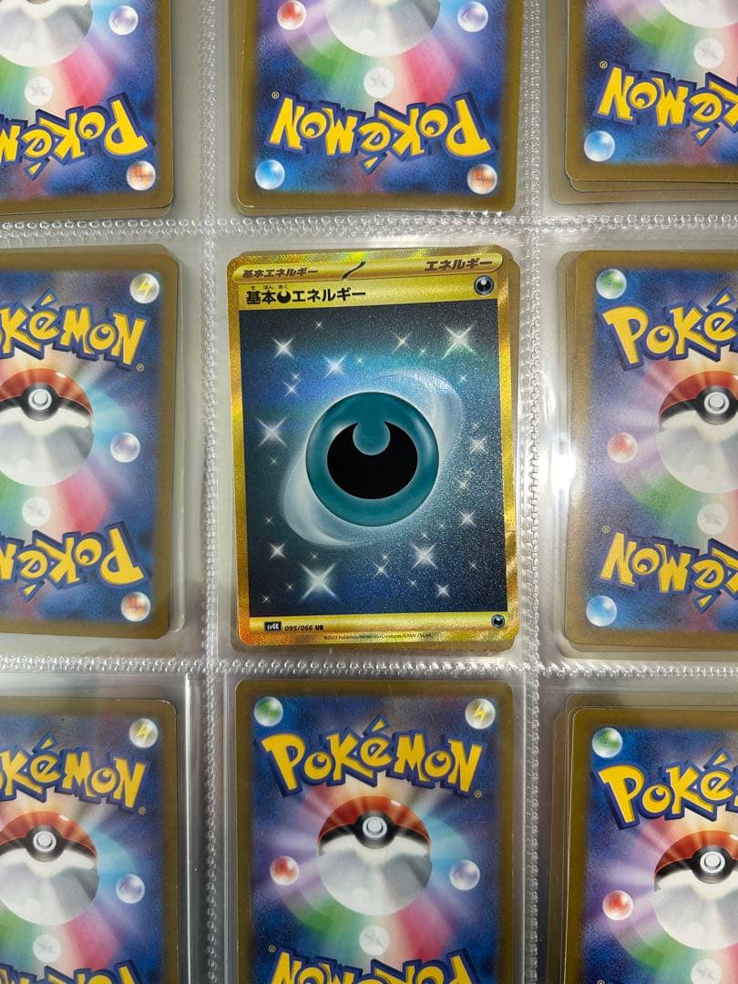 タケルライコex / ドラパルトex ほか ポケカセット 216枚