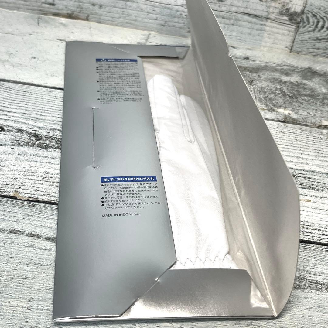 MIZUNO(ミズノ) ゴルフグローブ 強革0.8(キョウカク) 23cm