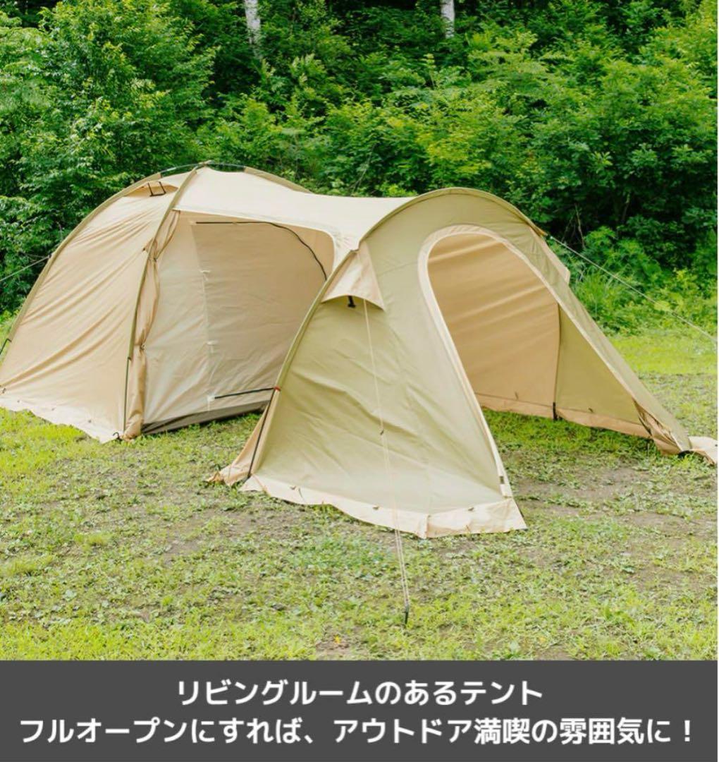 ワークマン　耐久撥水2ルームシェルター 3人用テント
