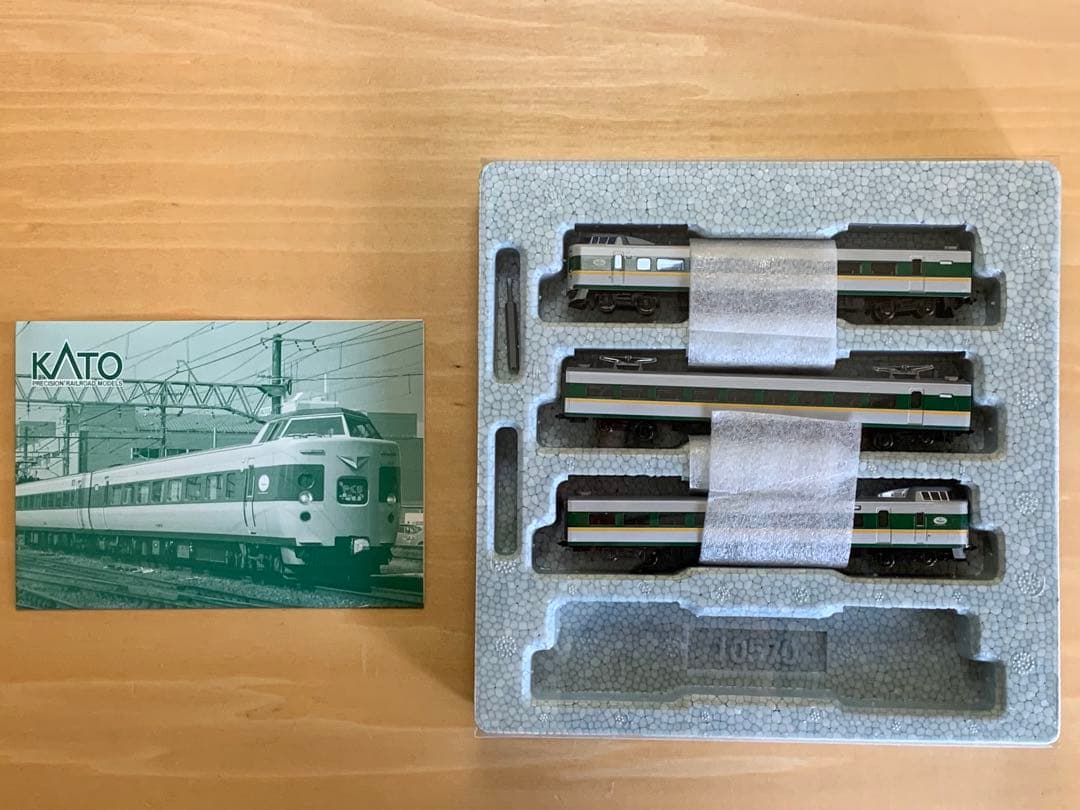 KATO 381系 やくも リニューアル編成 基本+増結+増結編成走行対応