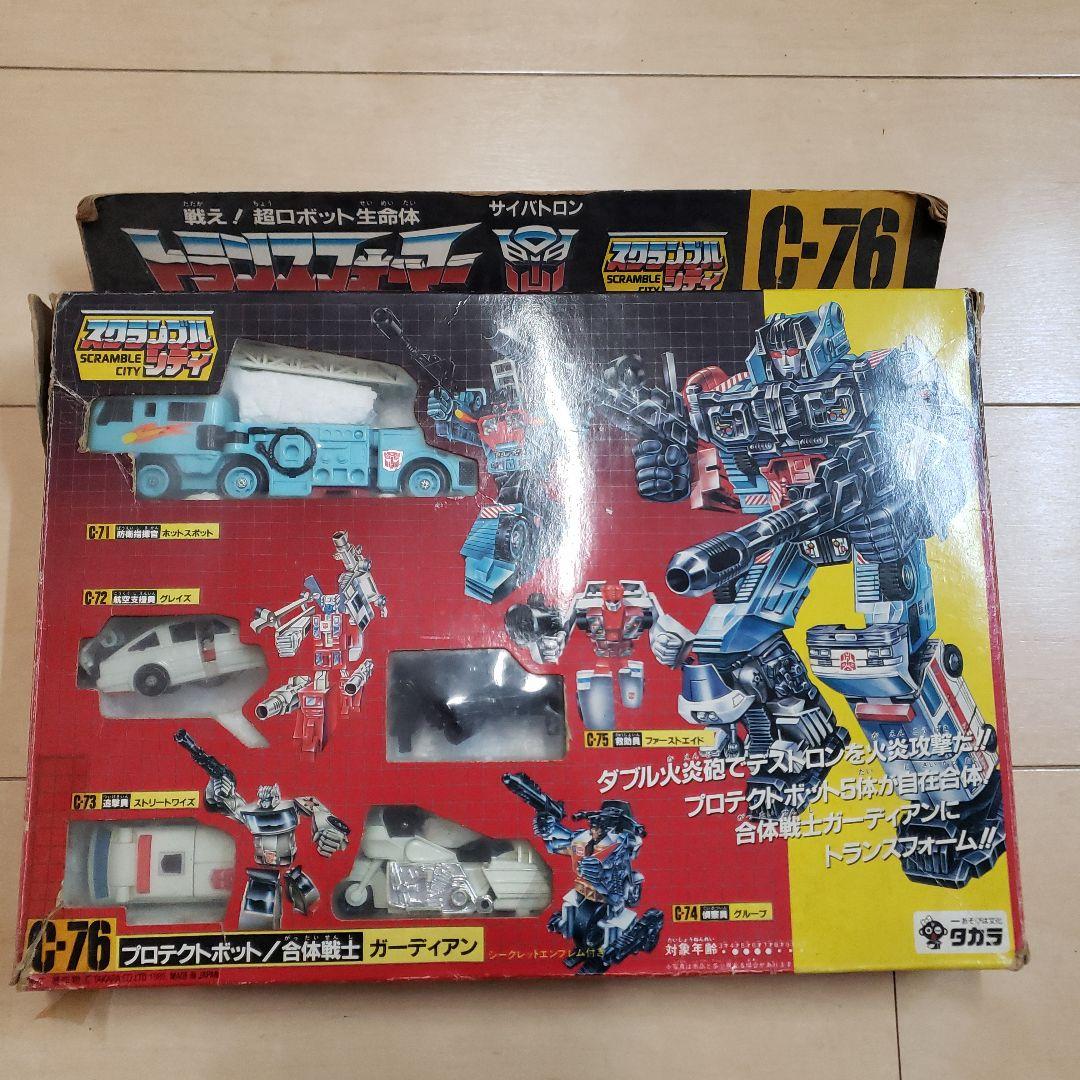 【レア】トランスフォーマー　サイバトロン　合体戦士 ガーディアン C-76