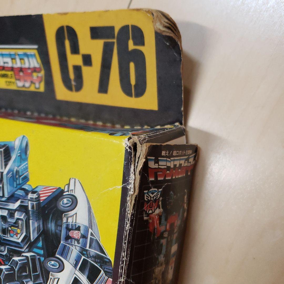 【レア】トランスフォーマー　サイバトロン　合体戦士 ガーディアン C-76